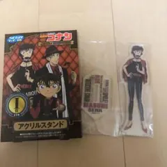名探偵コナン　一番くじ　世良真純
