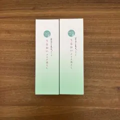 Item thumbnail for item f553e0de-d89c-4f86-8544-389b9541f670