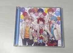 すとろべりーねくすとっ！（初回限定盤 ボイスドラマCD付き）