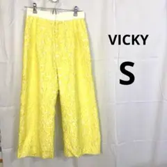 【美品】VICKY ビッキー ジャガード ワイドパンツ イエロー サイズ1 Sのサムネイル