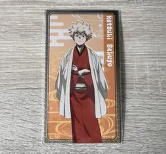 ヒロアカ 爆豪 グリッターカード