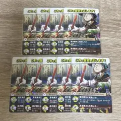 我々だ インパクトユー エーミール キラカ