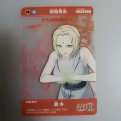 KAYOU NARUTO ナルト カードゲーム 激レアカード綱手 - メルカリ