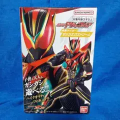 仮面ライダー アクションフィギュア ゼッツエクスドリーム