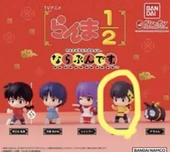 Item thumbnail for item 223a5ffd-da4d-4731-a2bc-7f78b77000b8