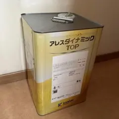 アレスダイナミック TOP マイルド 75-40T - メルカリ