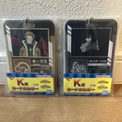 ヒロアカ 一番くじ K賞 レイザーヘッド　ホークス