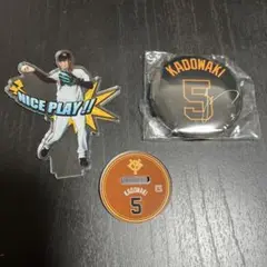 KADOWAKI選手 応援グッズセット