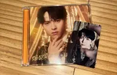 M!LK 吉田仁人 トレカ ソロ盤 CD