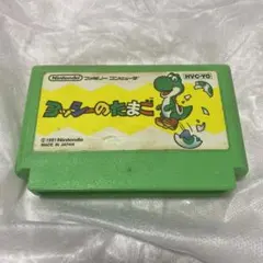 任天堂 ニンテンドー ファミコン ヨッシーのたまご