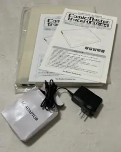 Item thumbnail for item 8c732dcc-f27e-4c26-a9d6-b1e597daccbb