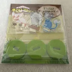 ヒロアカ 僕のヒーローアカデミア 芝ふさふさミニアクリルスタンド 緑谷 爆豪 轟