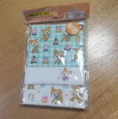 子供用ガーゼマスク