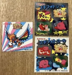 2026年最新】ナガサキヤ星のカービィの人気アイテム - メルカリ