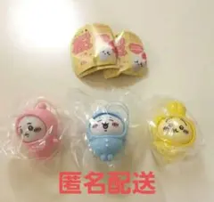 ちいかわ◆おきがえパジャママスコットセット