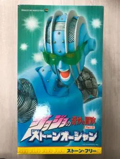 2025年最新】RAH リアルアクションヒーローズ 空条徐倫の人気