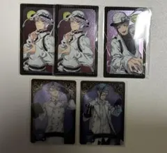 ツイステ オクタヴィネル寮 まとめ売り アズール フロイド メタルカード