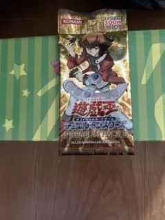 遊戯王OCG プレミアムパック 2026 12BOXセット未開封 2026年最新】遊戯王 プレミアムパック 未開封の人気アイテム - メルカリ