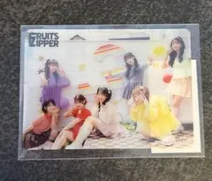 Item thumbnail for item 8c67d84a-0b8f-4f8d-b5a9-80033c178717