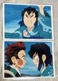 鬼滅の刃 場面写ブロマイドくじ 嘴平伊之助 竈門炭治郎 炭子 猪子