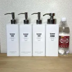 【4本セットtower 山崎実業 マグネットツーウェイディスペンサー 泡タイプ付