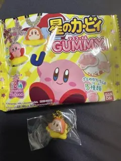星のカービィマスコット&GUMMY キーホルダー　ワドルディ