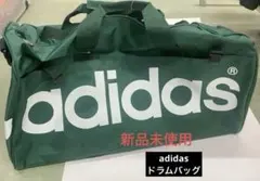 2026年最新】アディダス バッグ 70sの人気アイテム - メルカリ