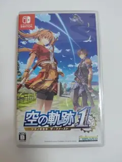 空の軌跡 the 1st Nintendo Switch