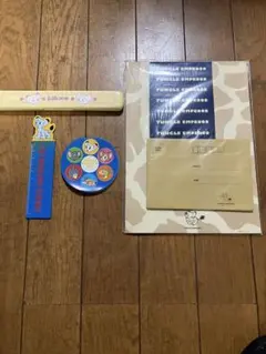 Item thumbnail for item 49860d45-2af1-40d3-8ba1-1b4ad07be825