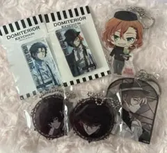 文豪ストレイドッグス　太宰治　中原中也　キーホルダー