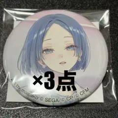 2026年最新】プロセカ桐谷遥まとめ売りの人気アイテム - メルカリ