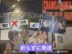 チェンソーマン　一番くじ　レゼ編第2弾　G.H.I賞セット