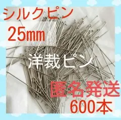 Item thumbnail for item 727098a7-6bf0-4c51-8033-6f275e04a980