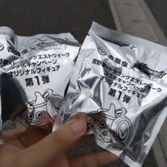 ドラクエ 吉野家のサムネイル