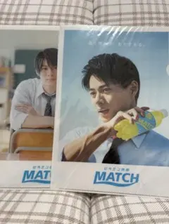 2025年最新】平野紫耀 クリアファイル matchの人気アイテム - メルカリ