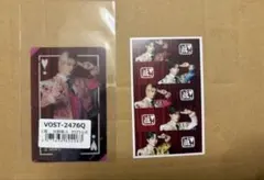 M!LK 佐野勇斗 好きすぎて滅/爆裂愛してる 楽天 ラキドロ C賞