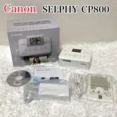 Canon CP-200 カメラダイレクト対応 昇華型フォトプリンター - メルカリ
