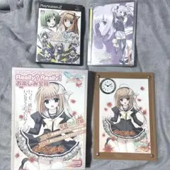 プレステ2 shuffle！ really？really！プリムラ　3点セット