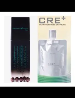 2025年最新】イオンゲル ワールド レップの人気アイテム - メルカリ