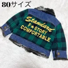 ✨ Party Pick デニムジャケット 80cm ✨ チェック柄×デニム