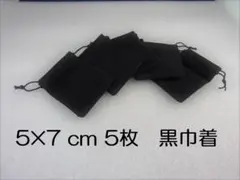 Item thumbnail for item be1e2823-fa87-43bb-907d-1c62c7a8746a