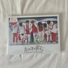 なにわ男子/First Arena Tour 2021 #なにわ男子しか勝たん…