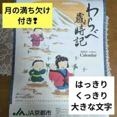 Item thumbnail for item c312a46c-2433-4813-8bac-99b386326cc0