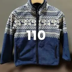 【110】UNIQLO　ユニクロ　フリースジャケット 　ネイビー 　紺　青