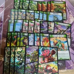 Item thumbnail for item b9e82584-7228-421c-be6d-c0923e2de52a