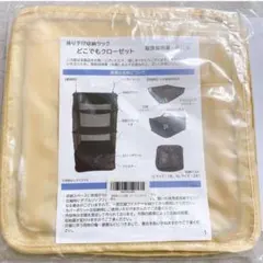 Item thumbnail for item 53f3e2be-18cd-44c6-9f5c-b84d32dd094e