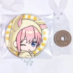 五等分の花嫁 ごとよめ 中野一花 缶バッジ 우사기 着ぐるみ