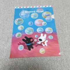 tanpopo698様 リクエスト 3点 まとめ商品