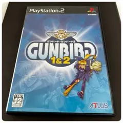 【PS2】GUNBIRD 1&2 ガンバード1&2