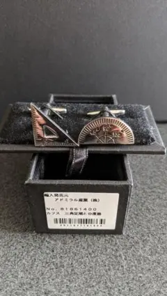 Item thumbnail for item efe94416-92dc-421a-8062-35d9c4bd1c7d